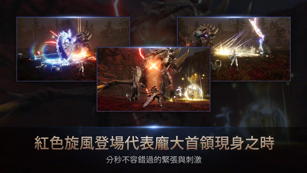 hit2汉化v1.340.362795截图5