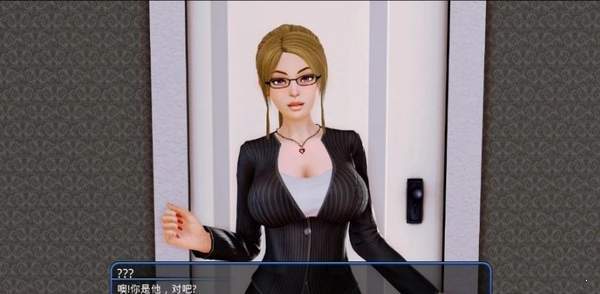 后宫大酒店1.6.0在线v5.0.5截图2