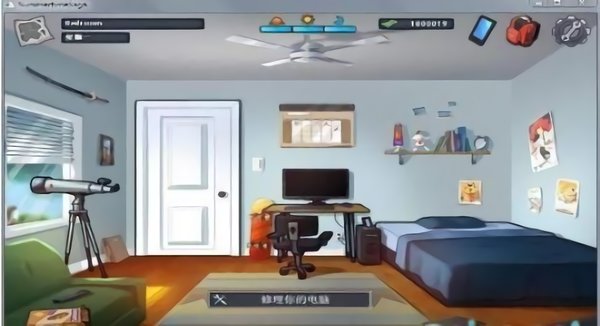 夏日传说v20.16汉化v0.15.34截图2