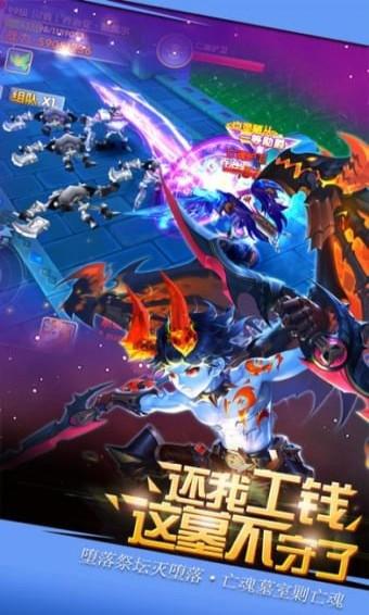 四叶草战纪v1.7截图2