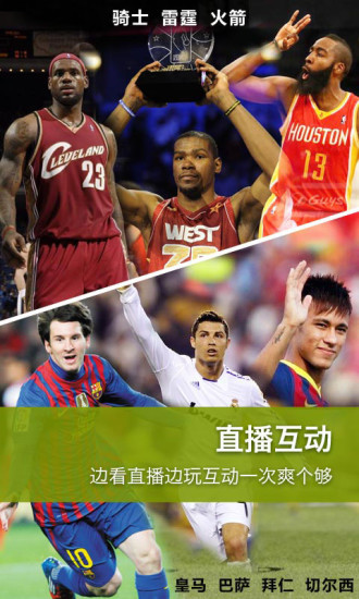 搜狐视频v9.10.74截图5