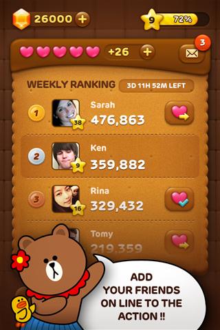 line popv2.12.13截图1