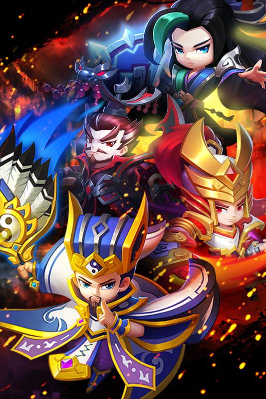 王室纷争九游版v2.3.5截图3