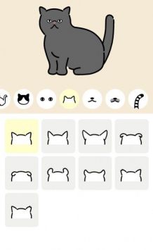 猫猫maker安卓1.4截图1