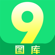 49图库1.10