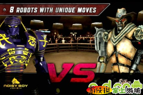 铁甲钢拳RealSteelHDv1.5.5v1.85.62截图3