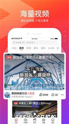 花季1.0.5截图2