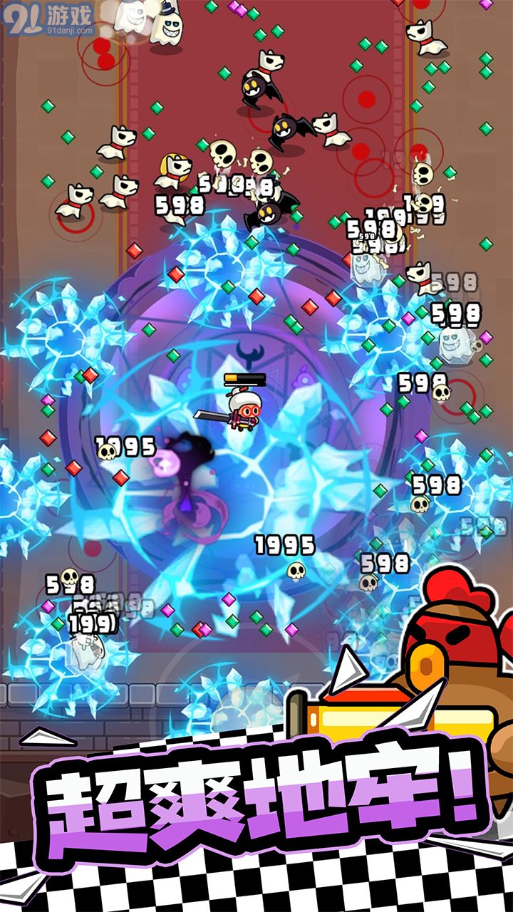 宫爆老奶奶家族篇游戏v1.0.5截图2
