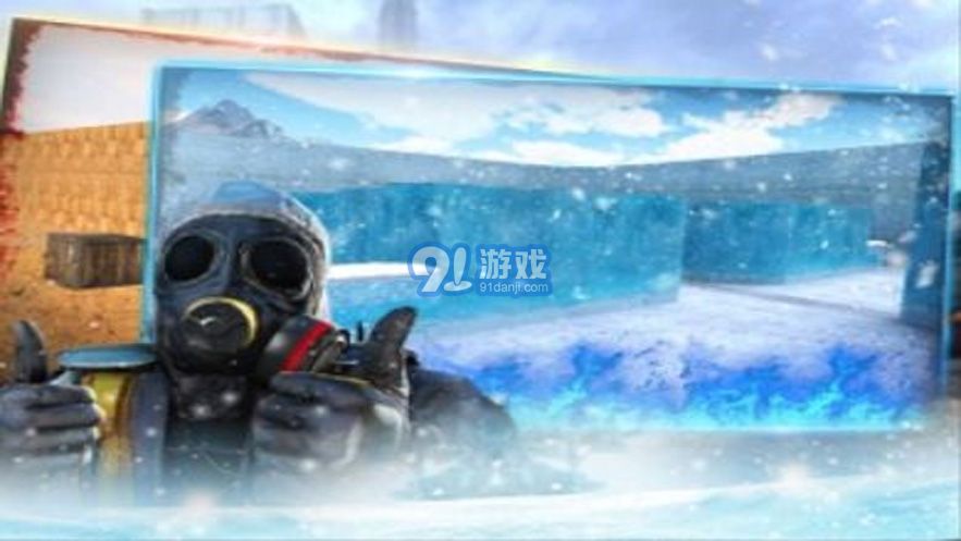 CS反恐枪战手机版v1.4截图2