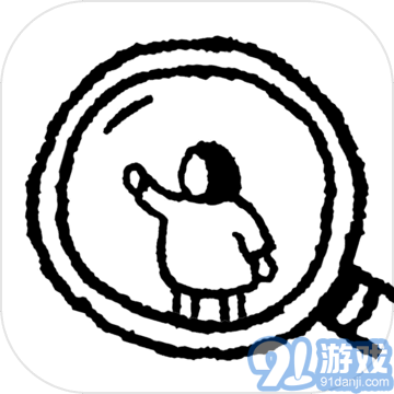 隐藏的家伙v1.57