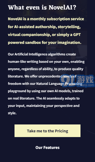 ai娘化生成器v1.5截图1