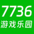 7736游戏乐园v1.0.12