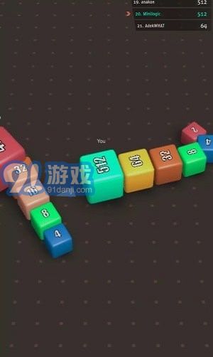 2048方块竞技场v1.0.4截图1