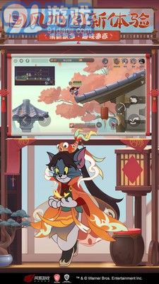猫和老鼠(附兑换码)v7.8.10截图2