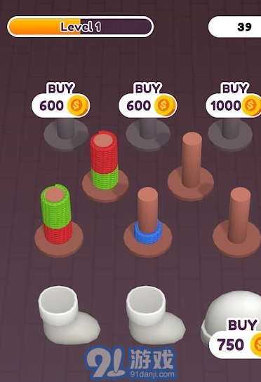 针线排序v0.5截图1