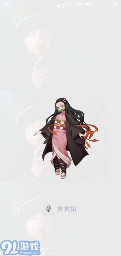 阴阳师秃秃鼠挂机脚本稳定版v1.0.68截图3