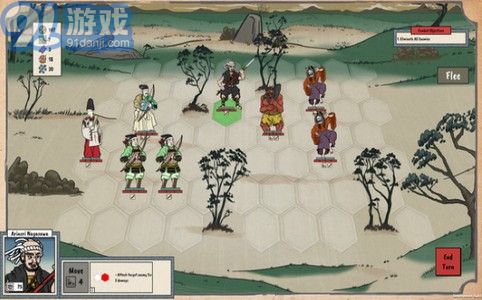 随风凋零的菊花中文版v1.0.6截图2