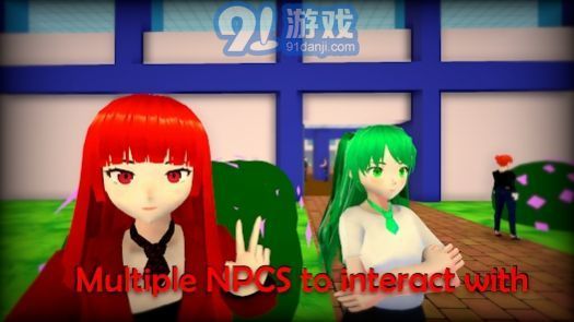 Ai To Noroiv1.0.5截图3