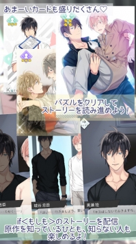 10countv1.9截图3