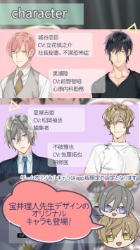10countv1.9截图5