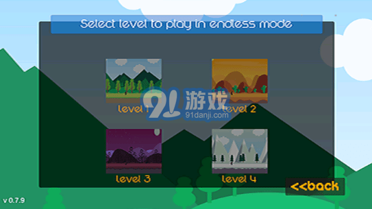 阿基拉公主的故事手游v0.7.14截图4