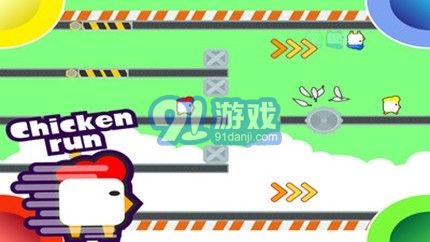 4人迷你小游戏v2.1.14截图2