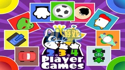 4人迷你小游戏v2.1.14截图4