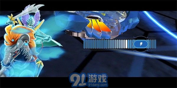 陀螺爆裂v9.7截图1