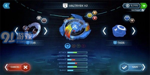 陀螺爆裂v9.7截图3