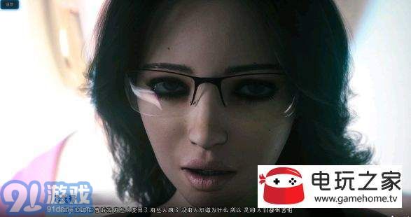 破碎的梦想之城v1.0.33截图4