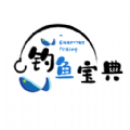 钓鱼宝典v1.0.5