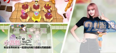 BLACKPINK THE GAMEv1.1.12截图4