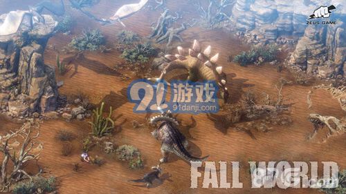 陨落世界安卓版v1.8截图4