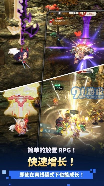 阿卡纳之刃iOSv1.1.8截图1