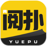 阅扑安卓版v1.9.10