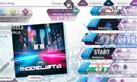 arcaea3.5.0v3.4.8截图1