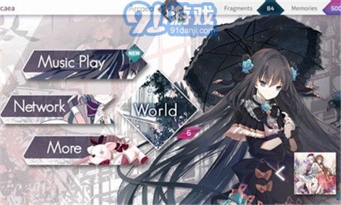 arcaea3.5.0v3.4.8截图2