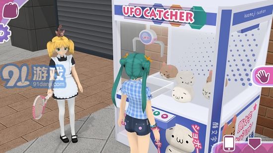 Anime City 3D中文版v0.9.23截图2