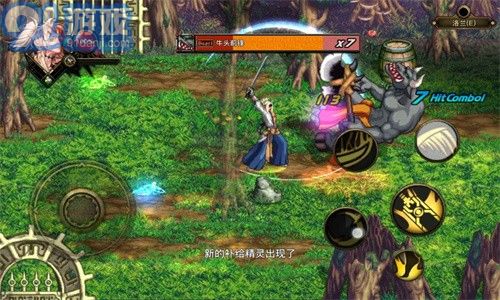 阿拉德英雄传v1.2-SC-1.4.6截图3