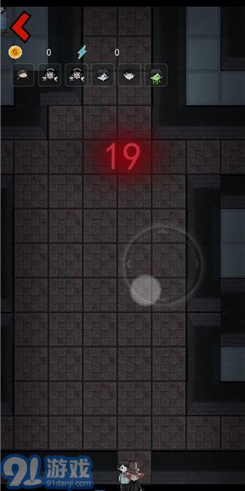 猛鬼宿舍魔改版∞级鬼v1.2.0.5截图1