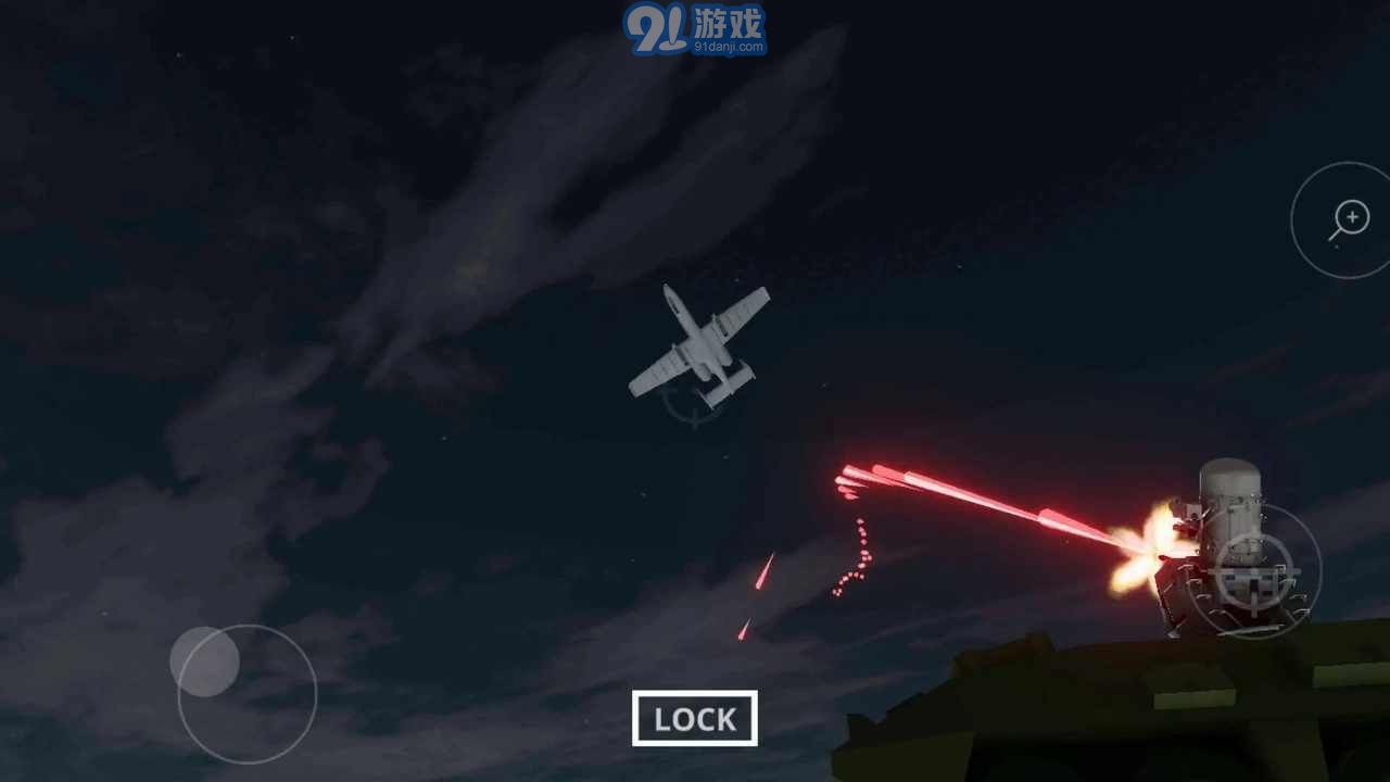 陆基密集阵模拟器v2.99截图1