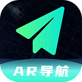 AR语音实景导航v3.5