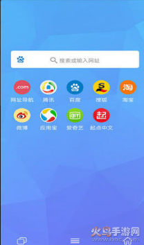 bt磁力兔2.2.15截图2