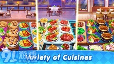 烹饪小屋v0.0.71截图1