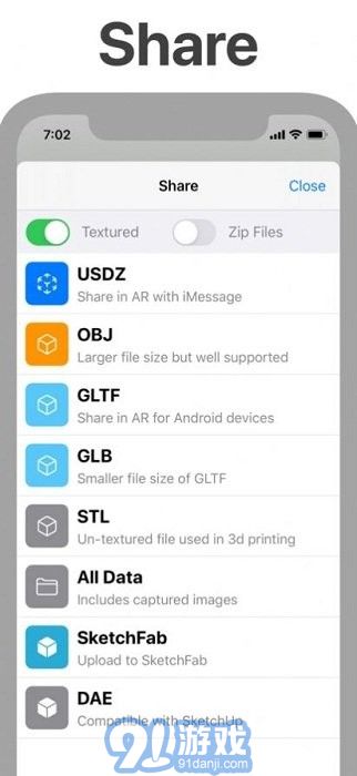 3dscanner中文vV5.1.5截图1