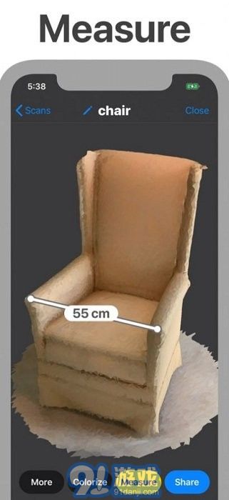 3dscanner中文vV5.1.5截图3