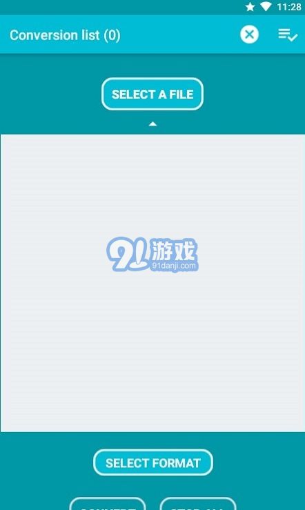 AudioConverter1.7截图1