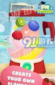 熊猫博士的冰淇淋车v1.8截图2