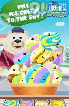 熊猫博士的冰淇淋车v1.8截图3
