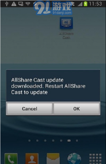 allsharecast安卓版v1.2.3722截图4